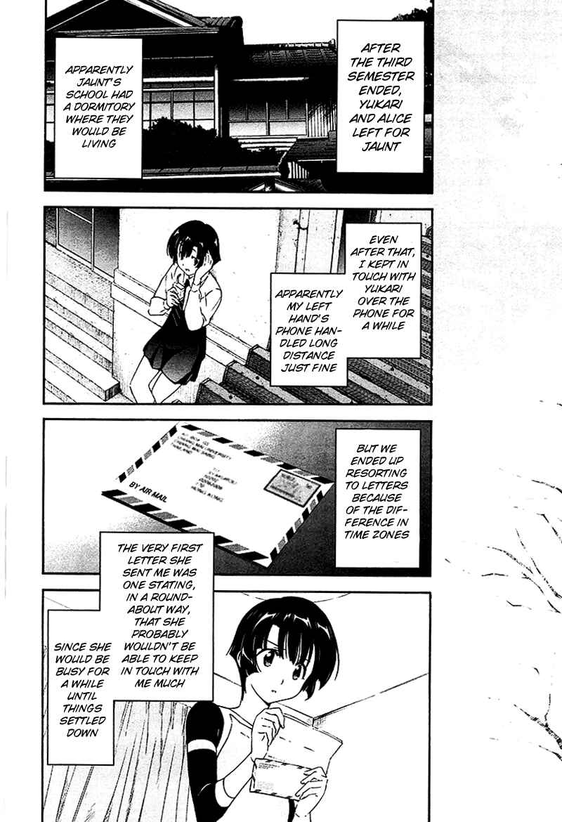 Page 14 Chapter 9 Qualia the Purple