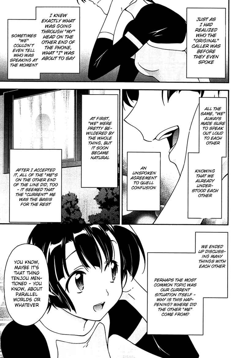 Page 19 Chapter 9 Qualia the Purple