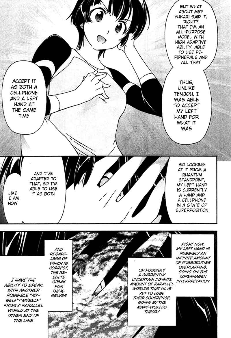 Page 21 Chapter 9 Qualia the Purple