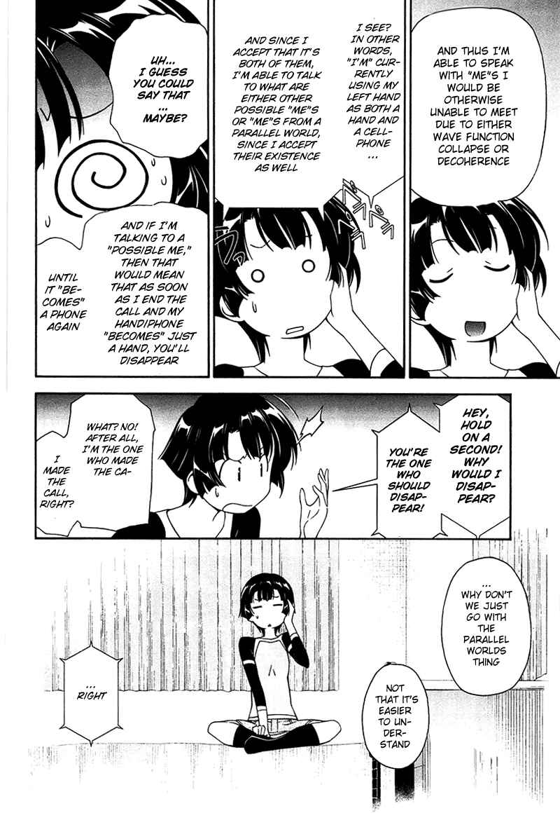 Page 22 Chapter 9 Qualia the Purple