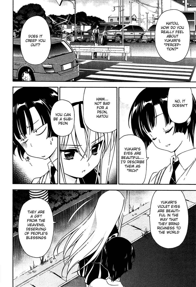 Page 4 Chapter 9 Qualia the Purple