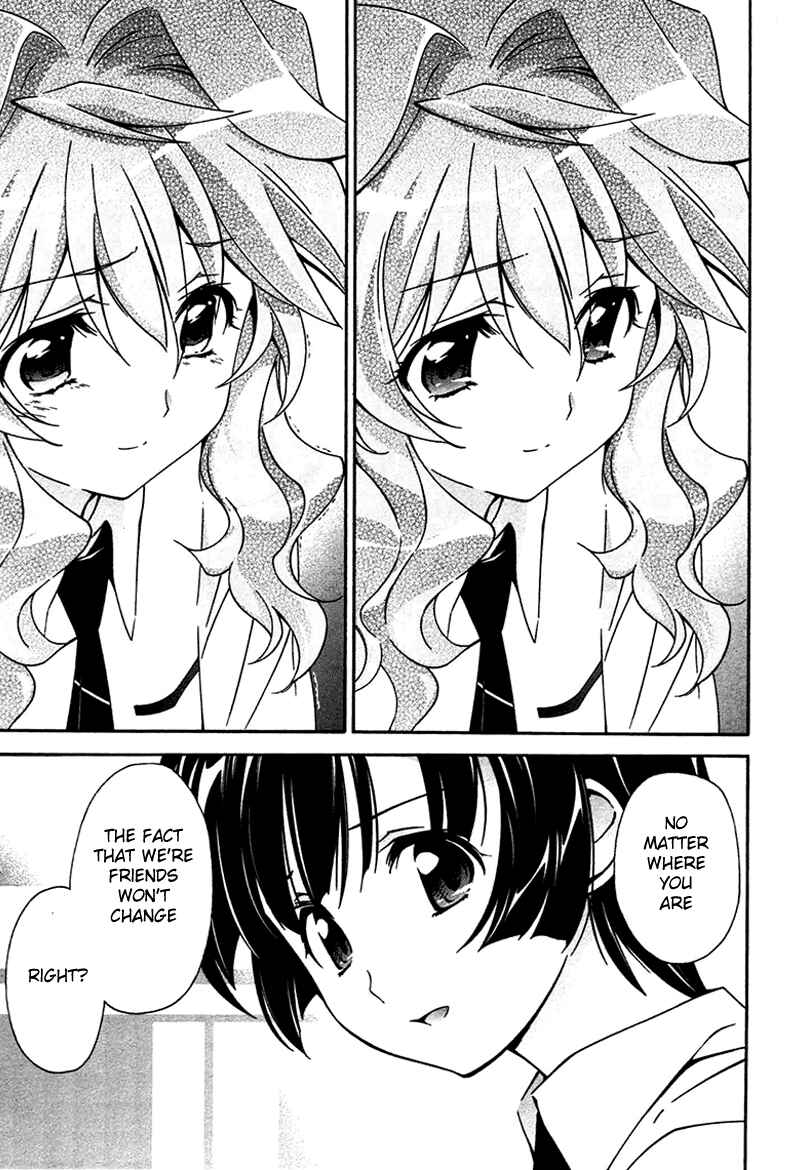 Page 9 Chapter 9 Qualia the Purple