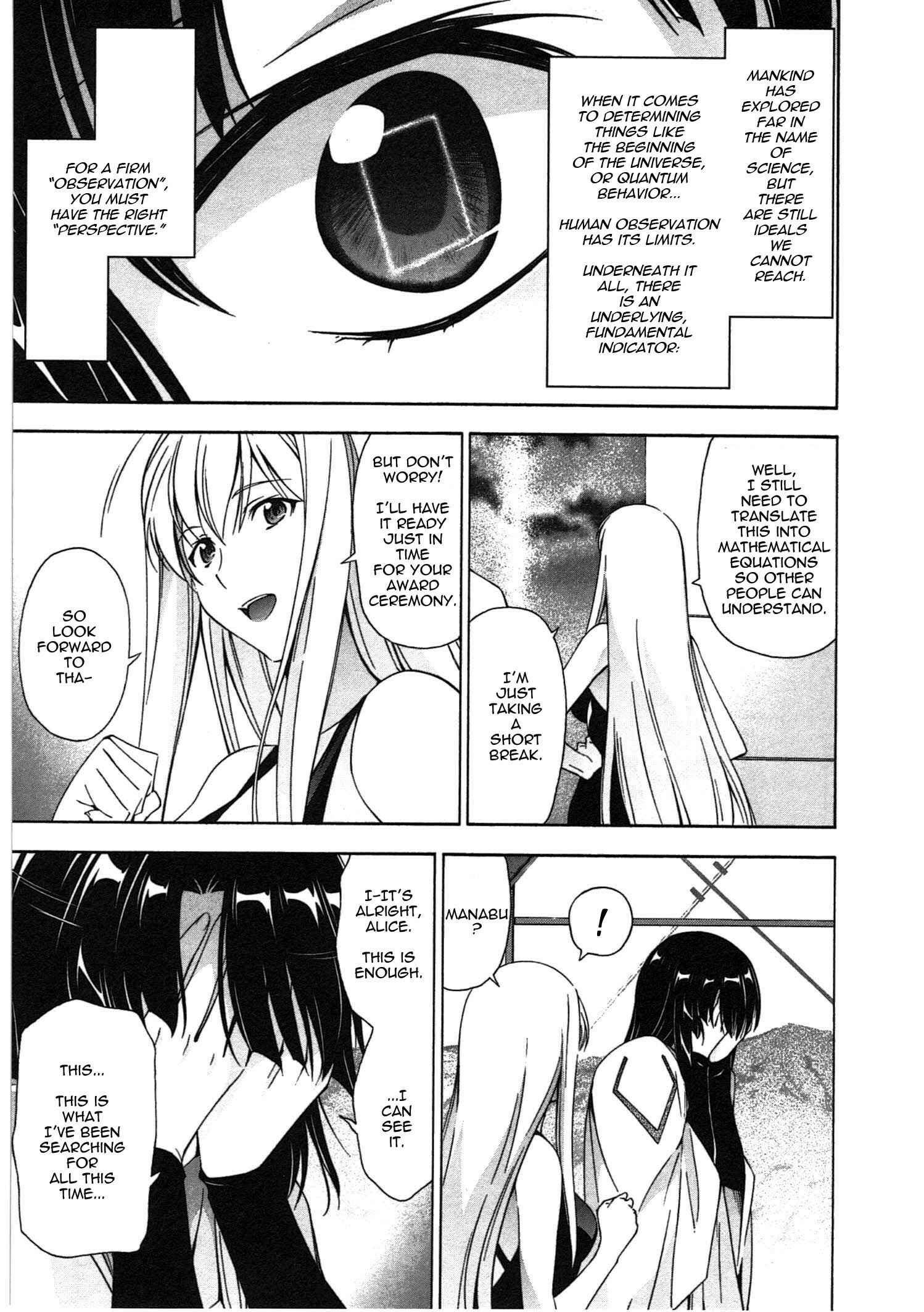 Page 10 Chapter 16 Qualia the Purple