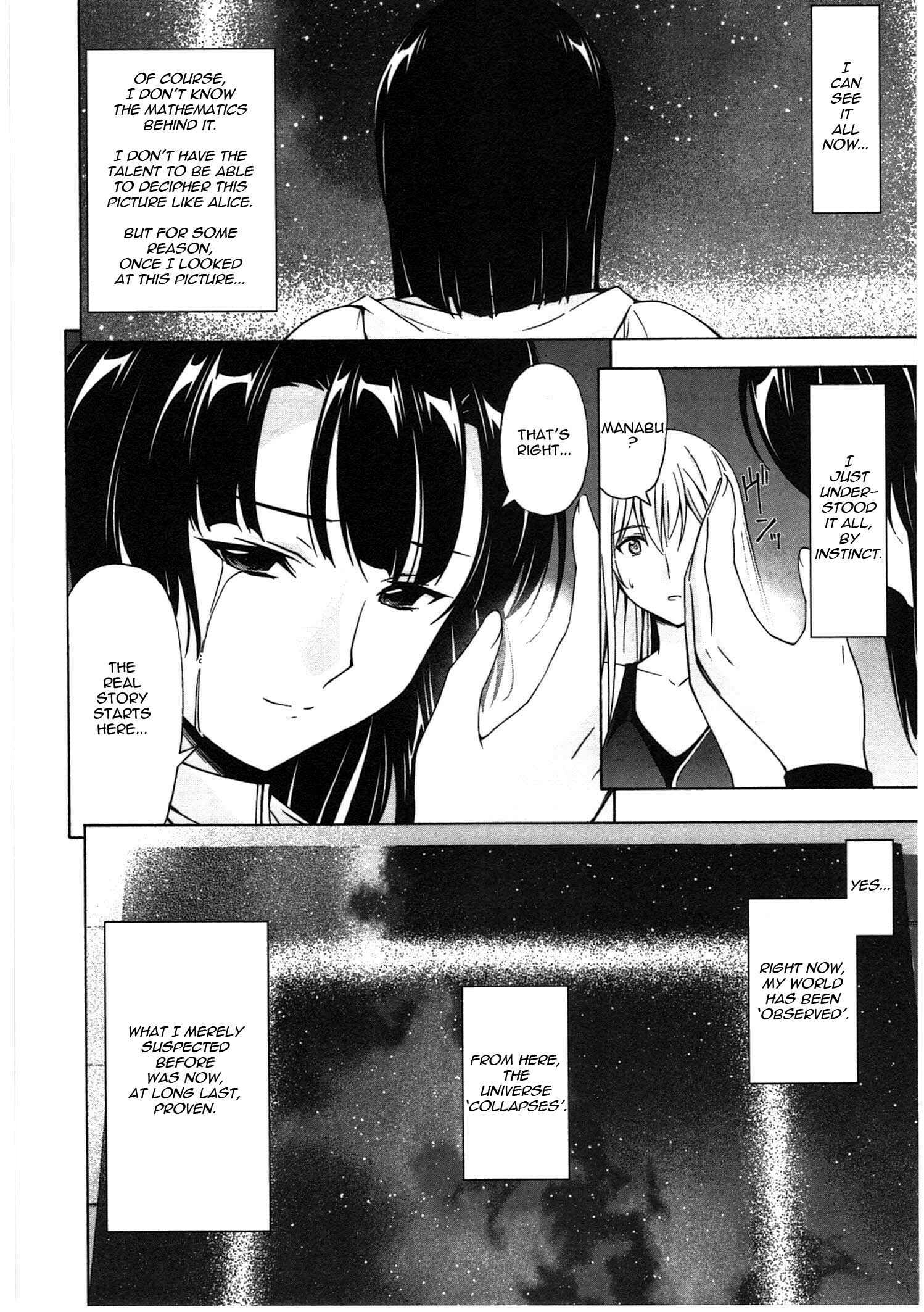 Page 11 Chapter 16 Qualia the Purple