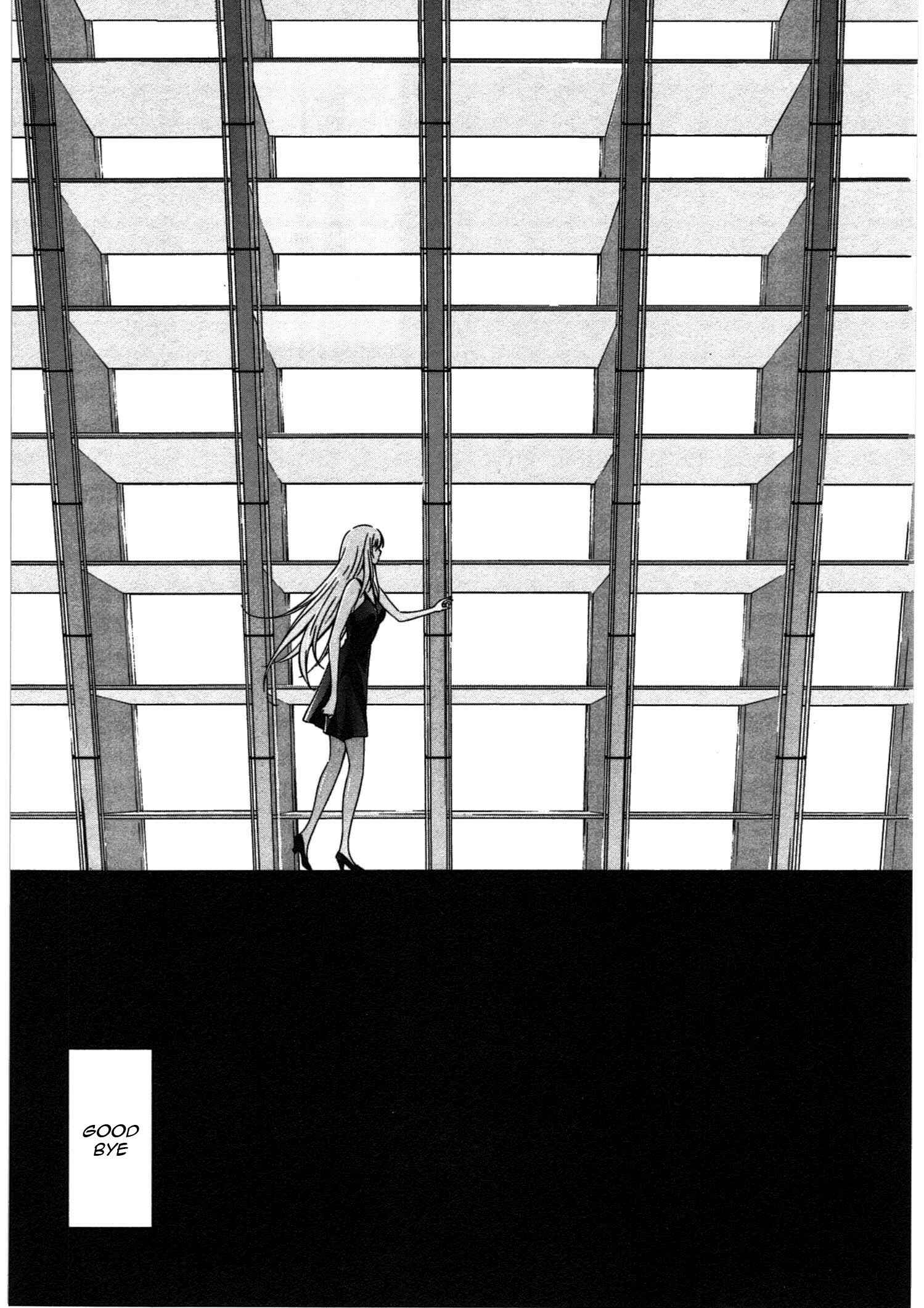 Page 16 Chapter 16 Qualia the Purple
