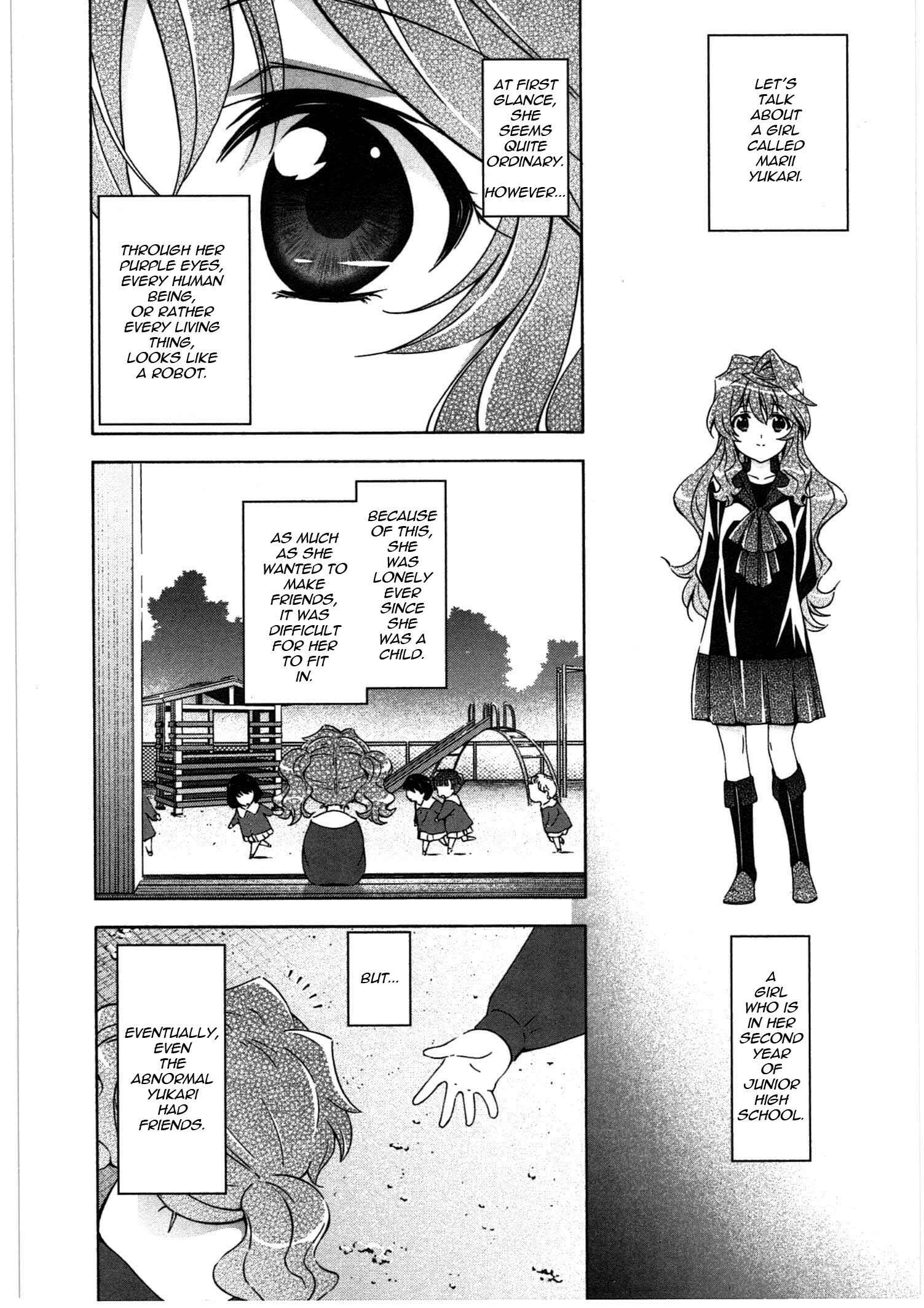 Page 19 Chapter 16 Qualia the Purple