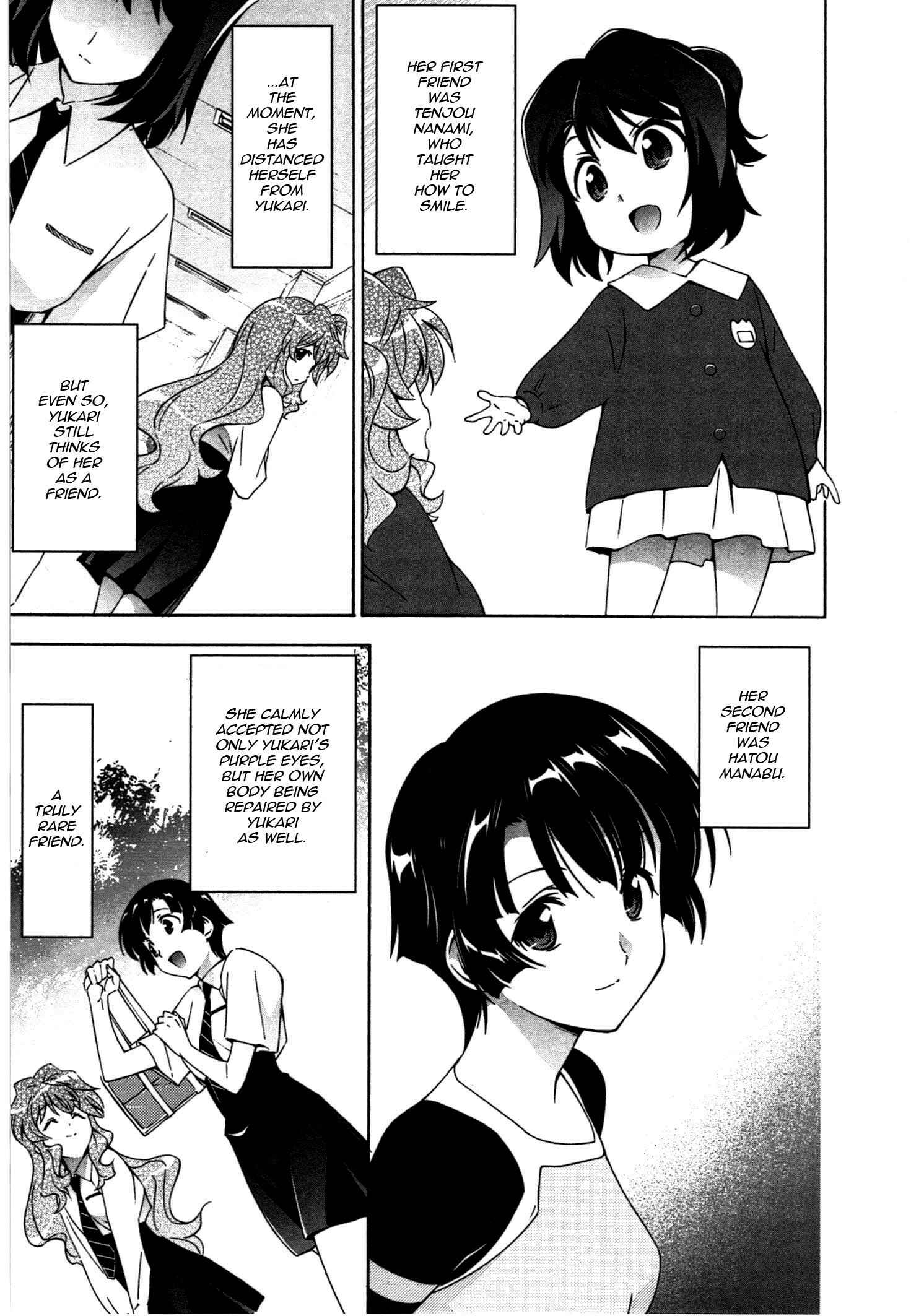 Page 20 Chapter 16 Qualia the Purple