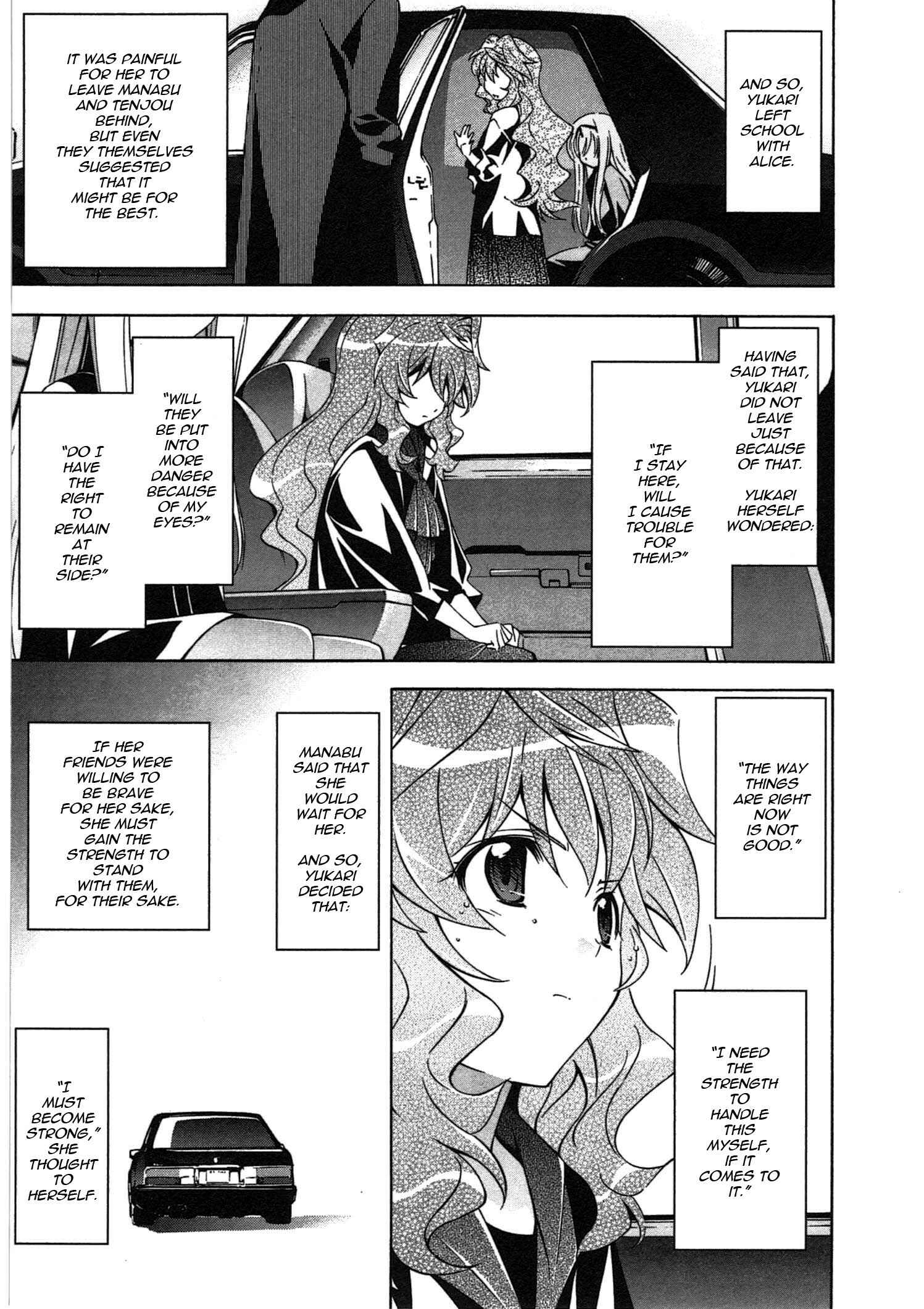 Page 22 Chapter 16 Qualia the Purple