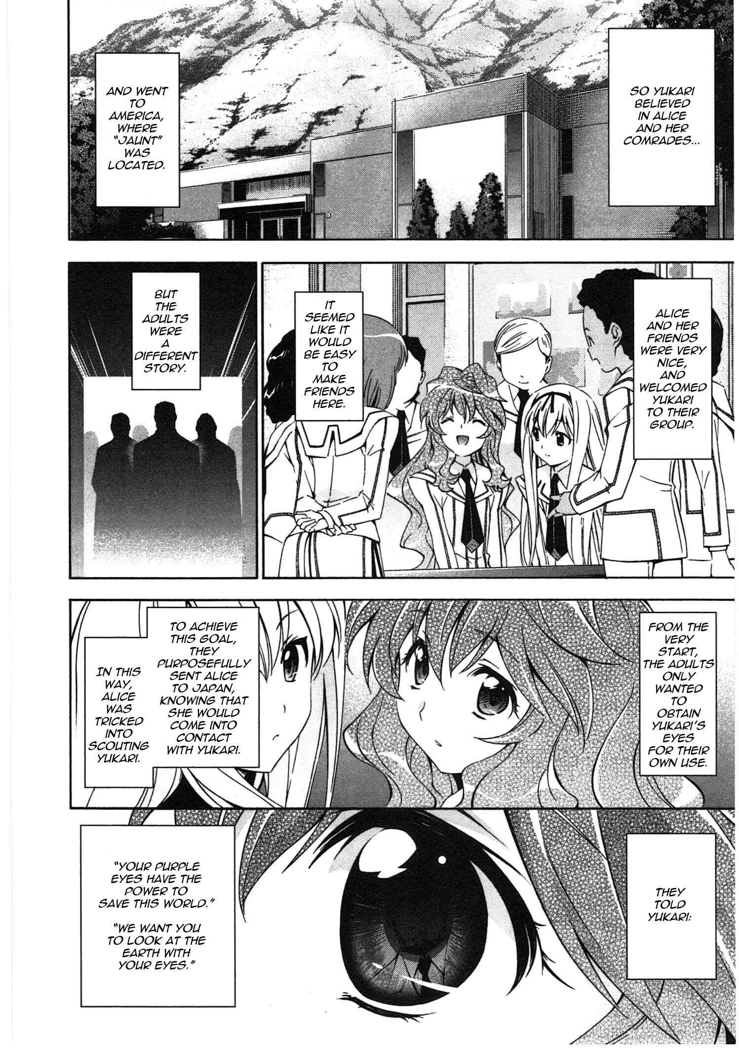 Page 23 Chapter 16 Qualia the Purple
