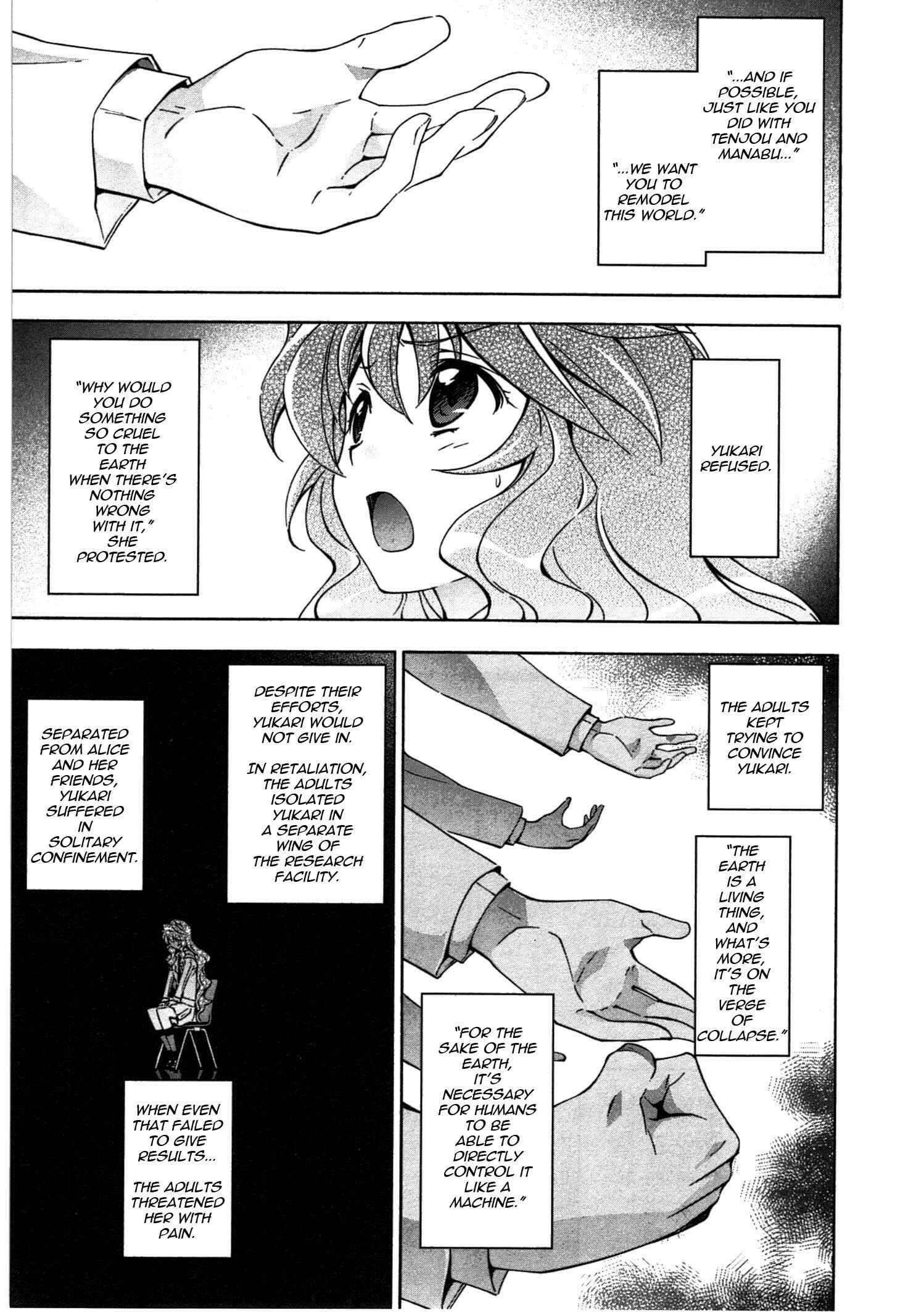 Page 24 Chapter 16 Qualia the Purple
