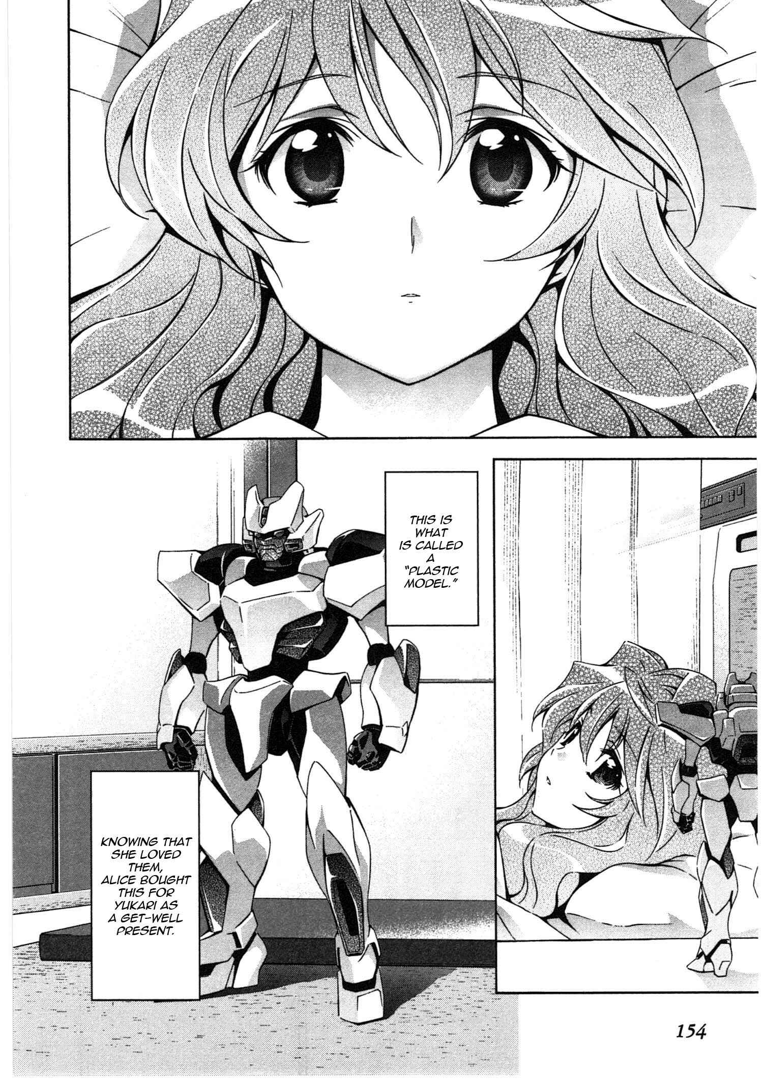 Page 29 Chapter 16 Qualia the Purple