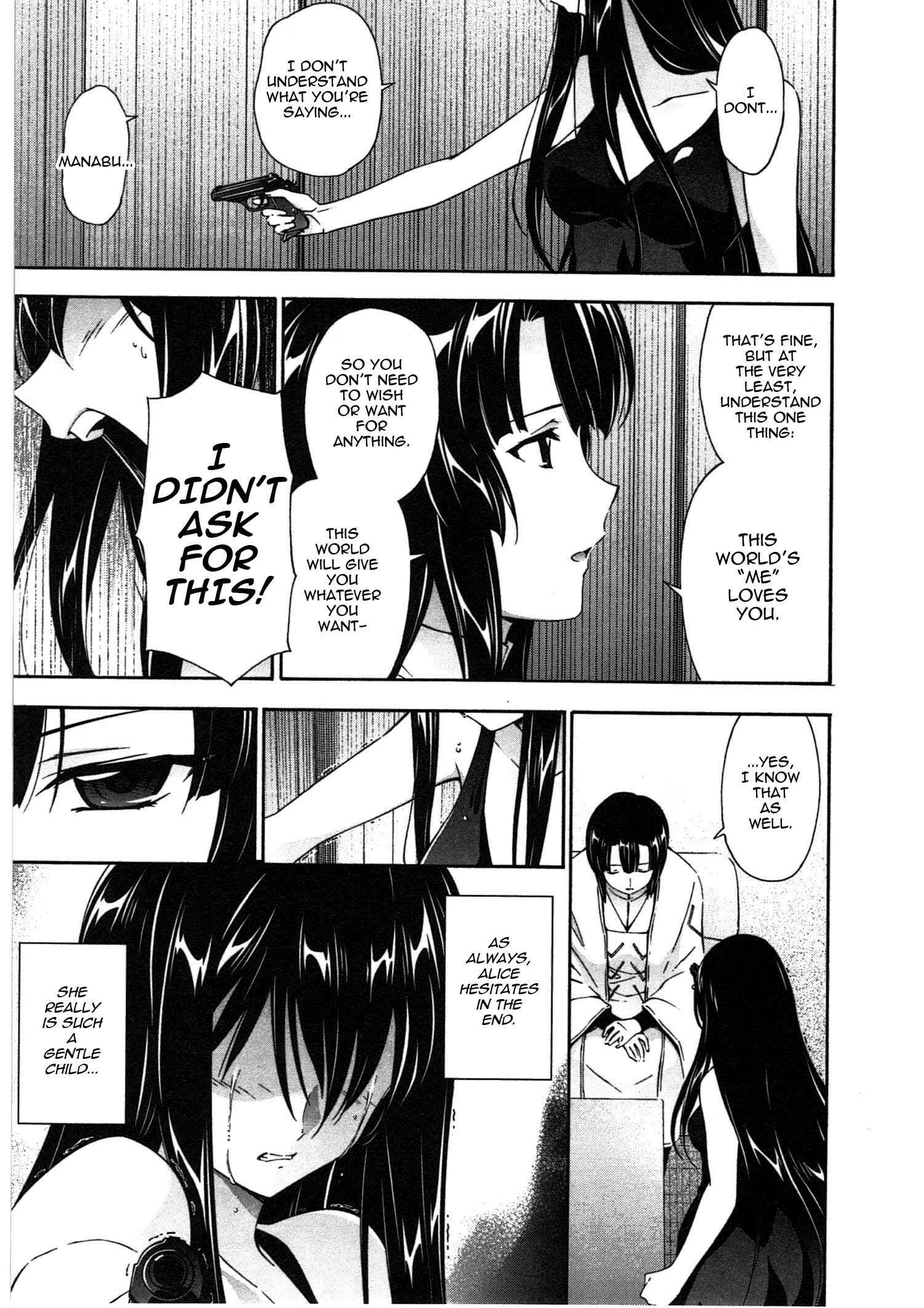 Page 3 Chapter 16 Qualia the Purple