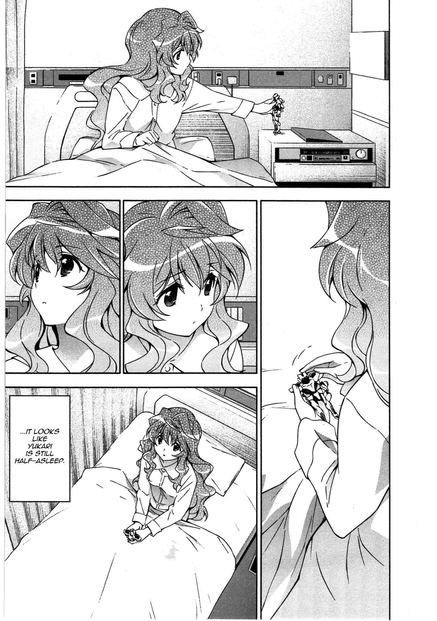 Page 30 Chapter 16 Qualia the Purple