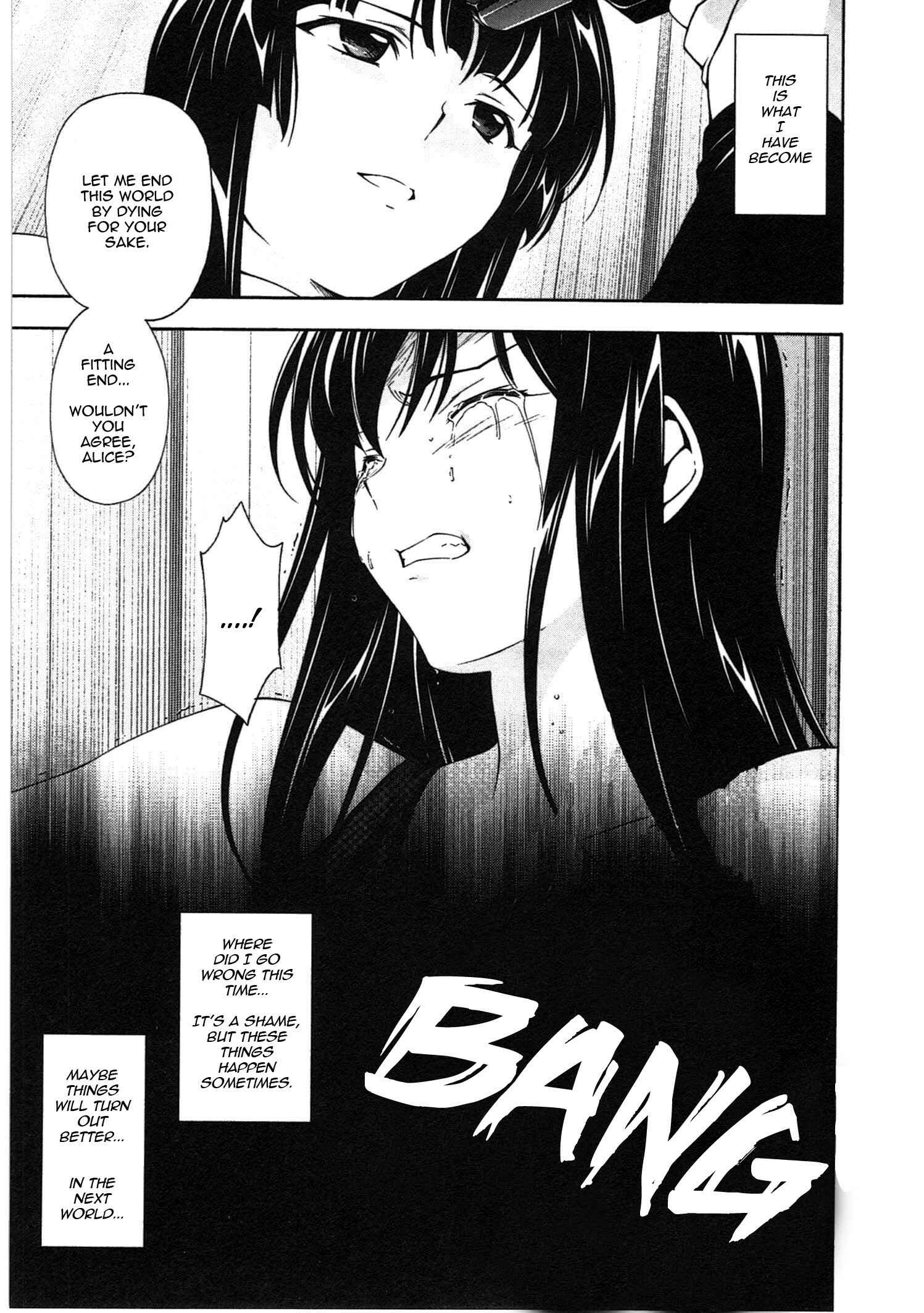 Page 5 Chapter 16 Qualia the Purple