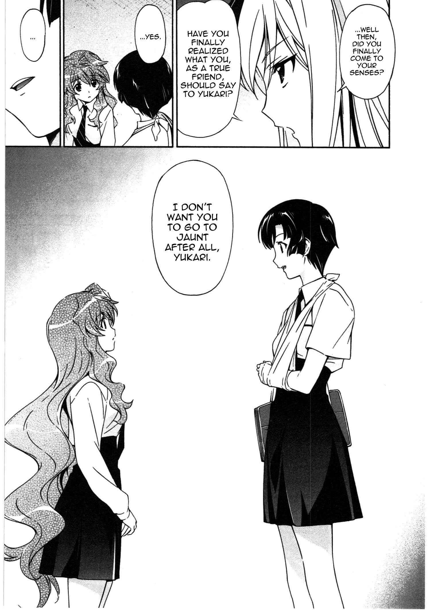 Page 11 Chapter 18 Qualia the Purple