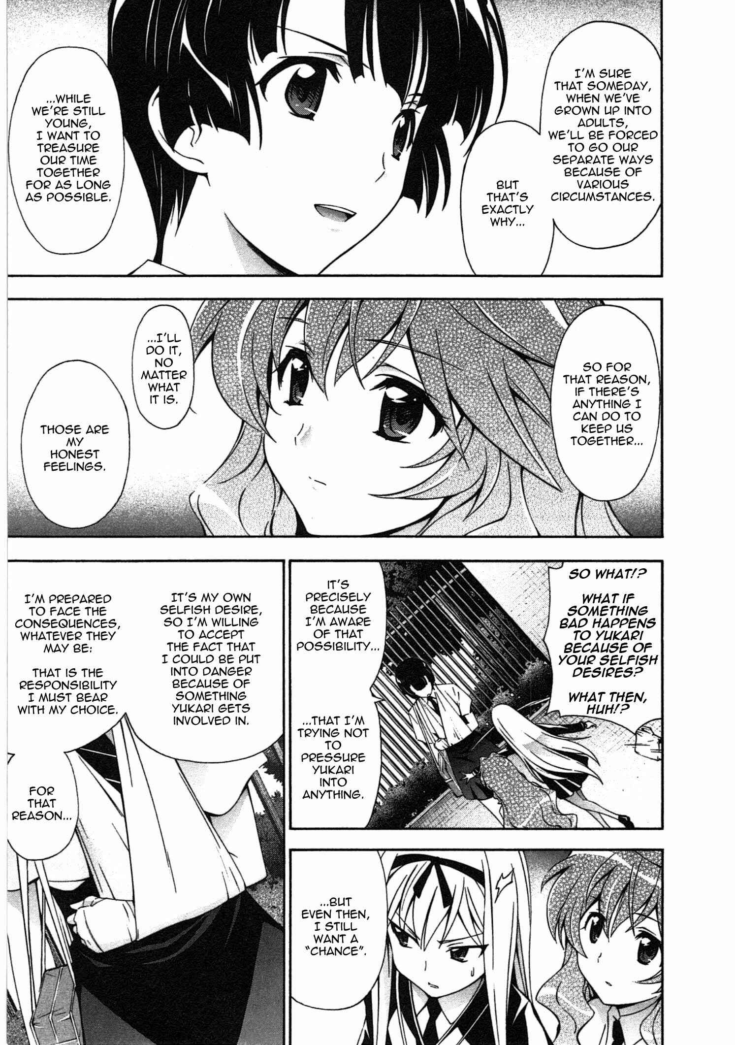 Page 13 Chapter 18 Qualia the Purple
