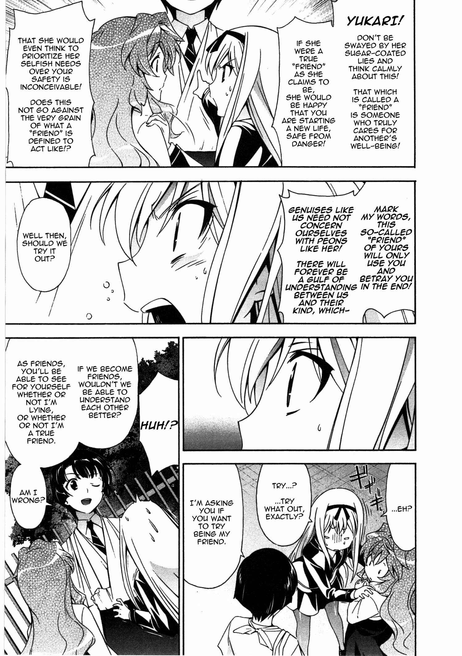 Page 15 Chapter 18 Qualia the Purple