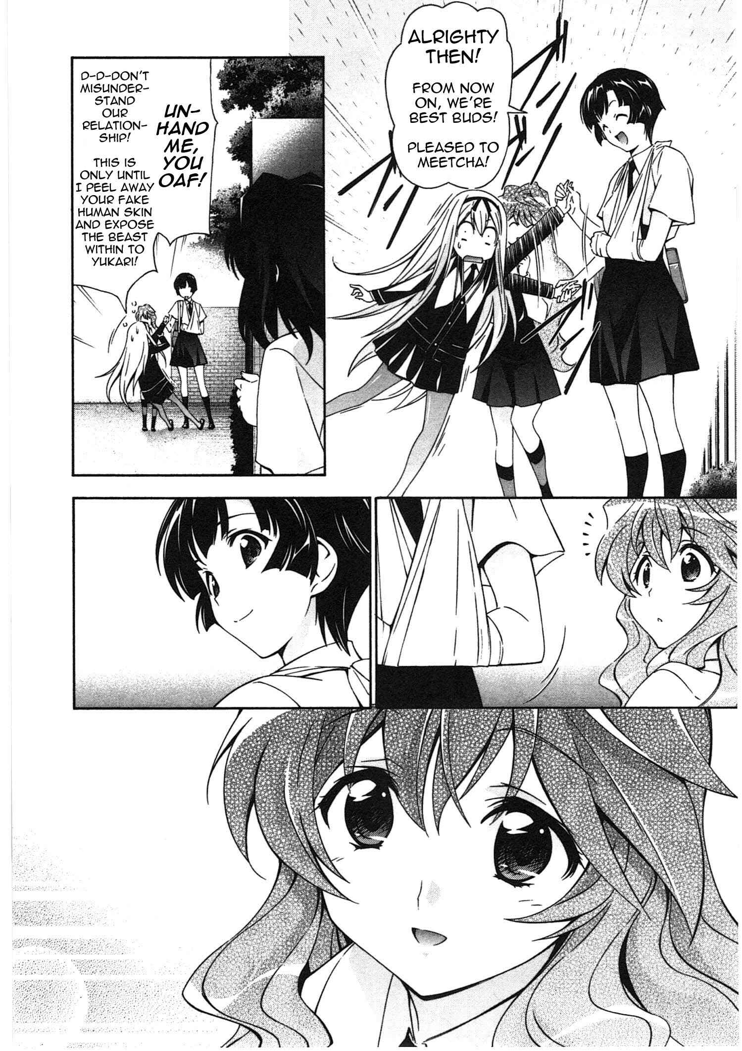 Page 18 Chapter 18 Qualia the Purple