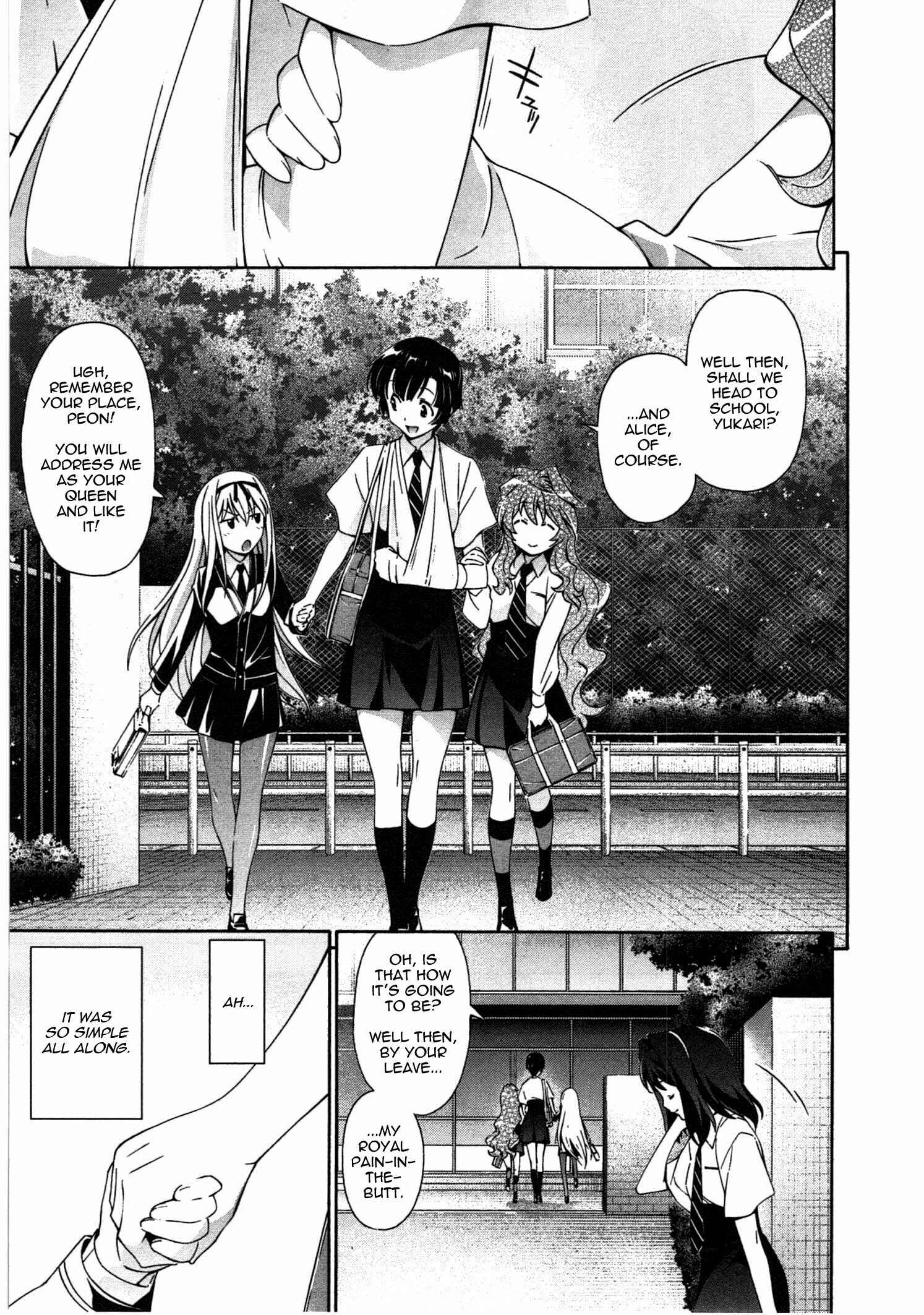 Page 19 Chapter 18 Qualia the Purple