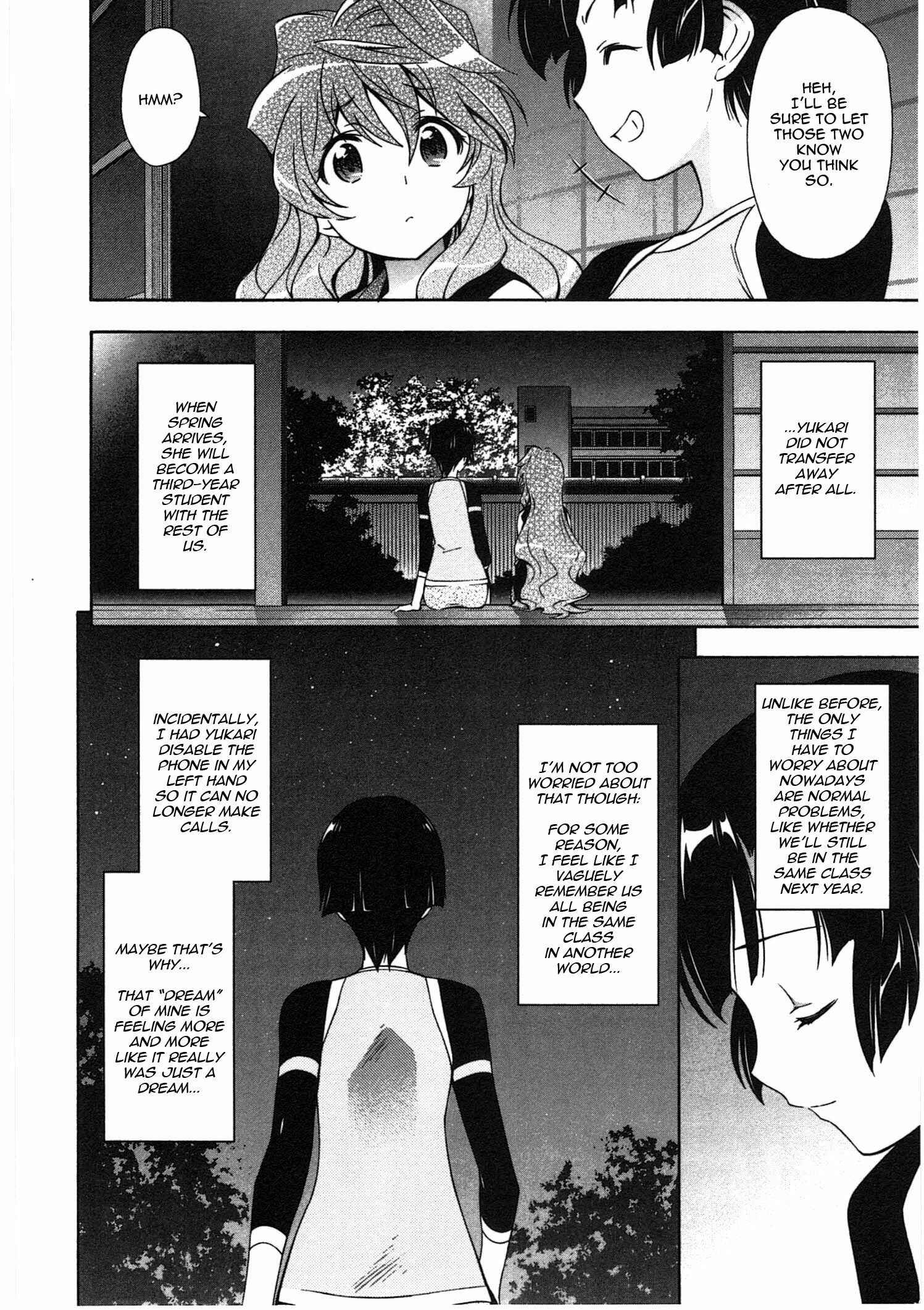 Page 24 Chapter 18 Qualia the Purple