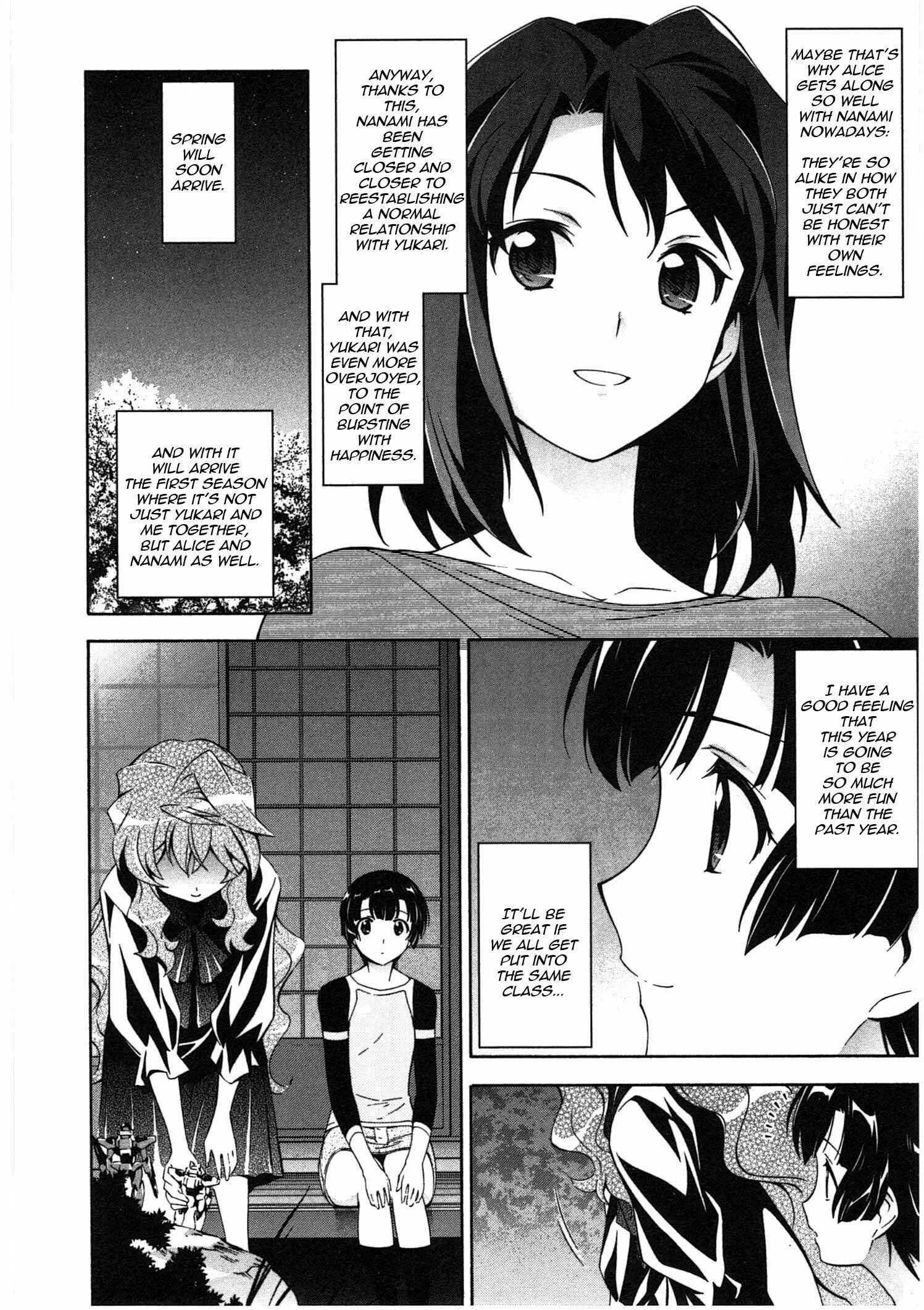 Page 26 Chapter 18 Qualia the Purple