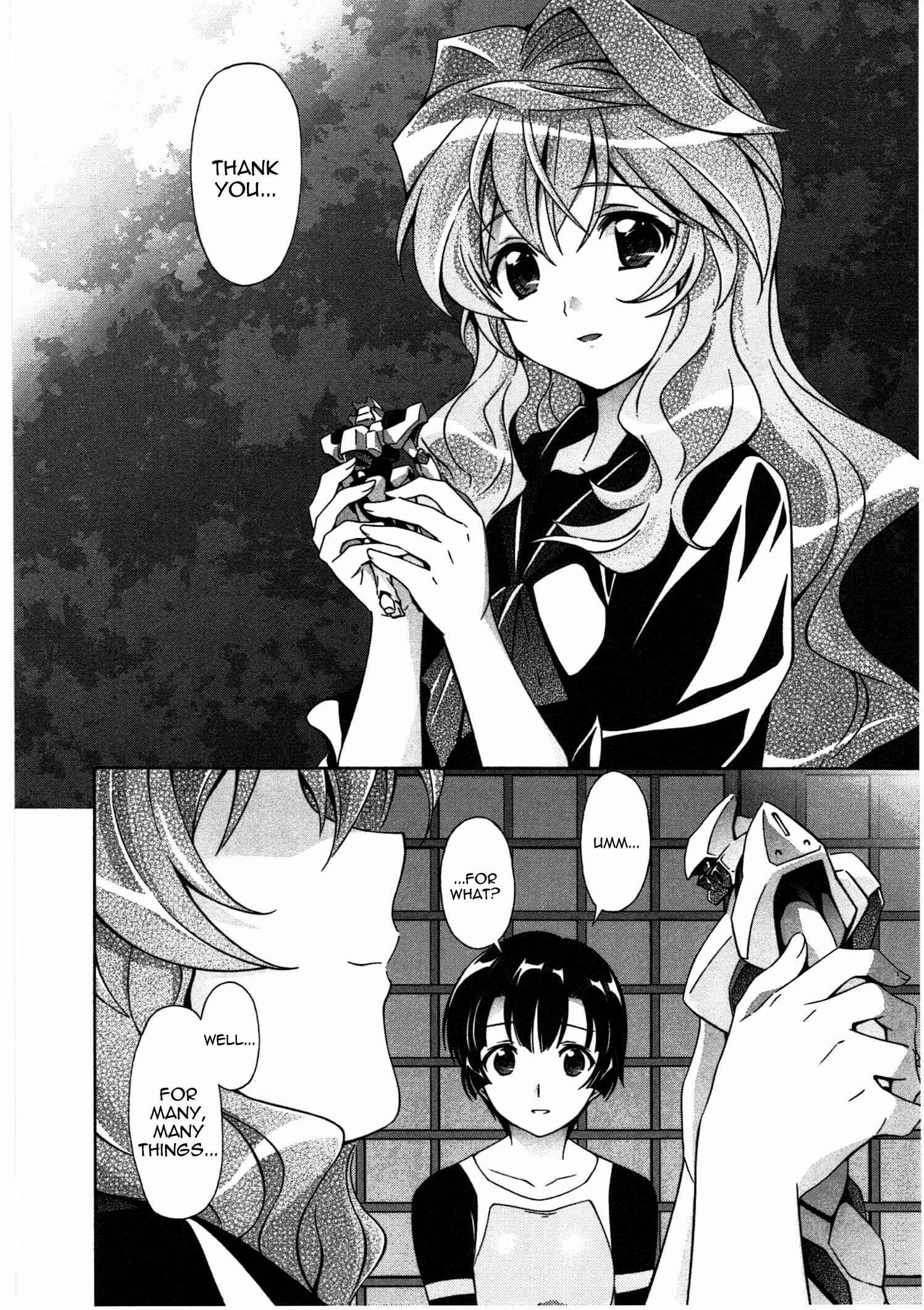 Page 28 Chapter 18 Qualia the Purple