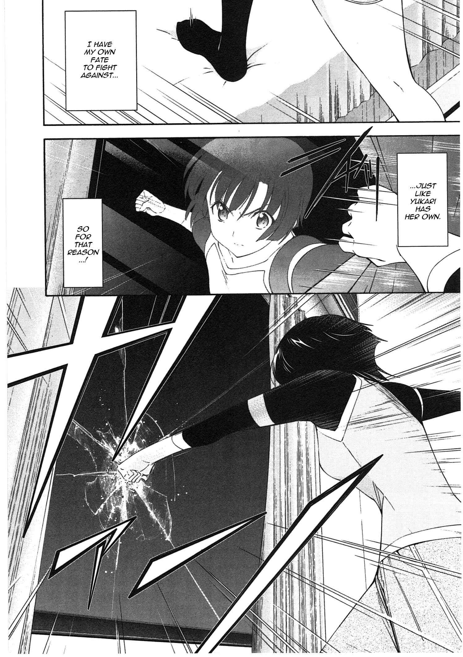 Page 4 Chapter 18 Qualia the Purple