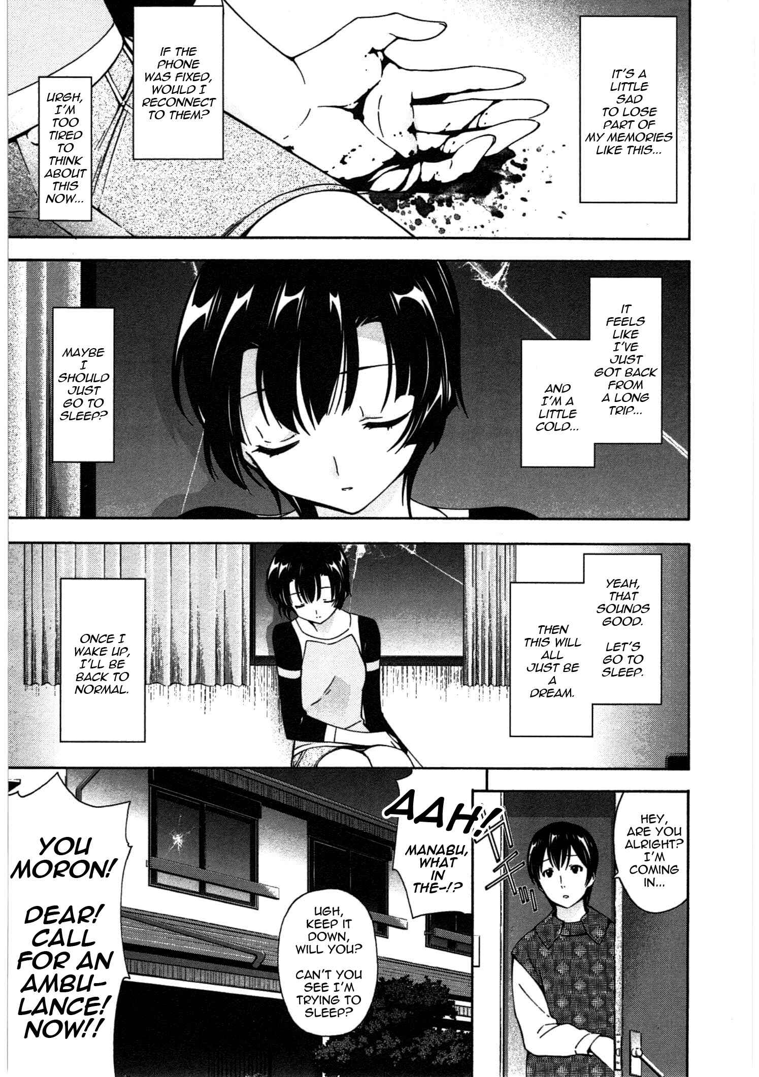 Page 7 Chapter 18 Qualia the Purple