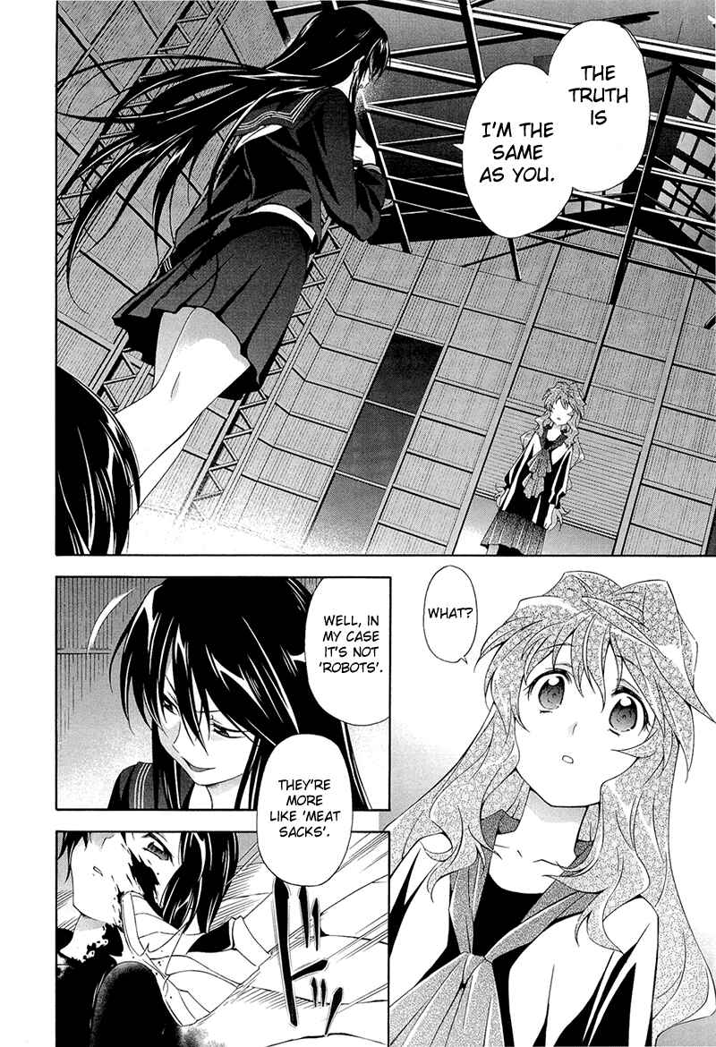 Page 12 Chapter 5 Qualia the Purple