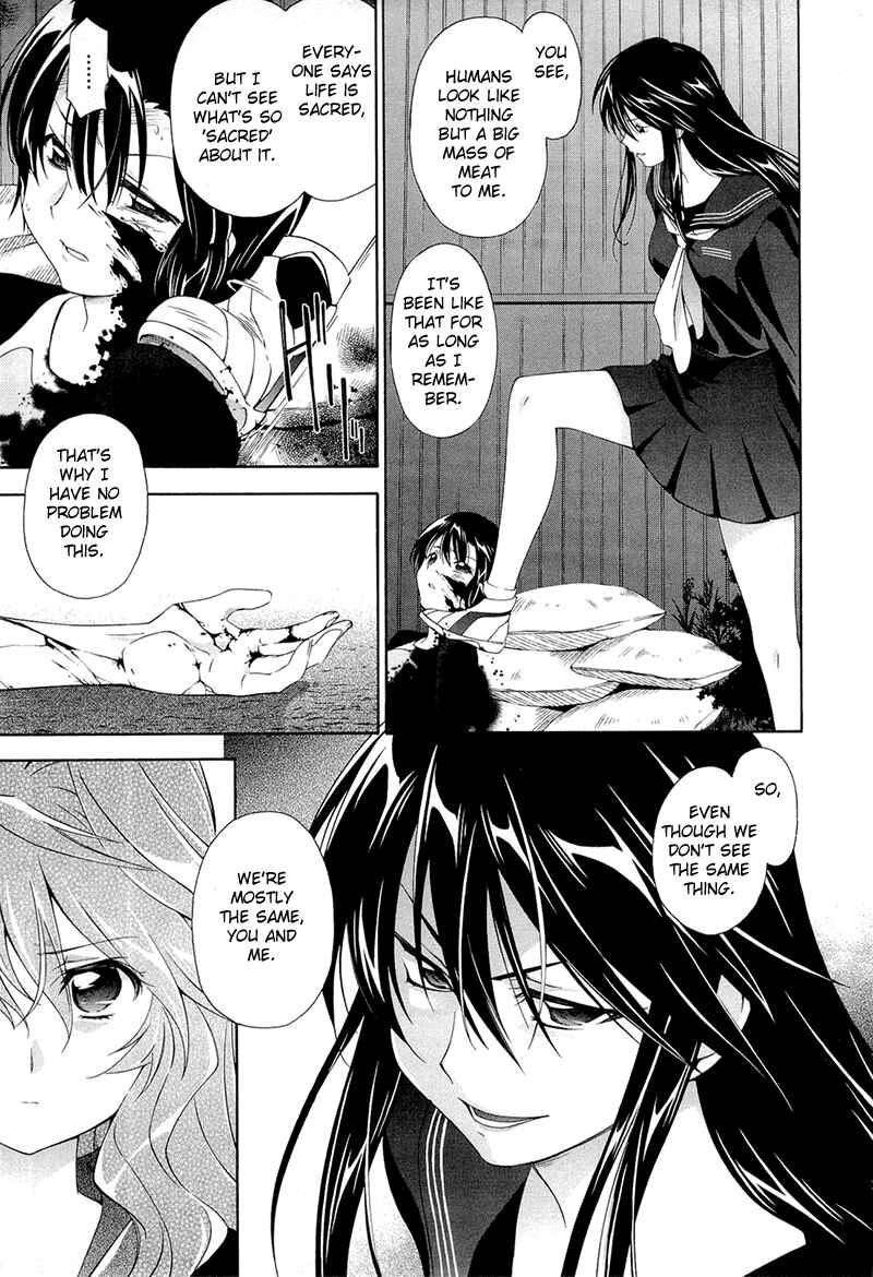 Page 13 Chapter 5 Qualia the Purple