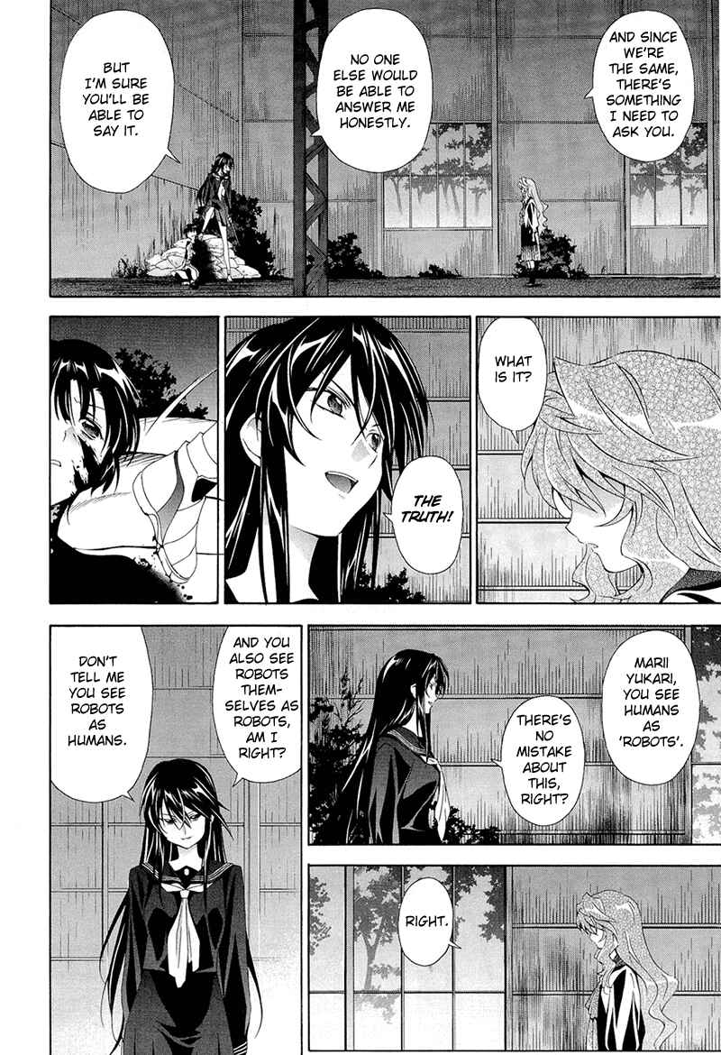 Page 14 Chapter 5 Qualia the Purple