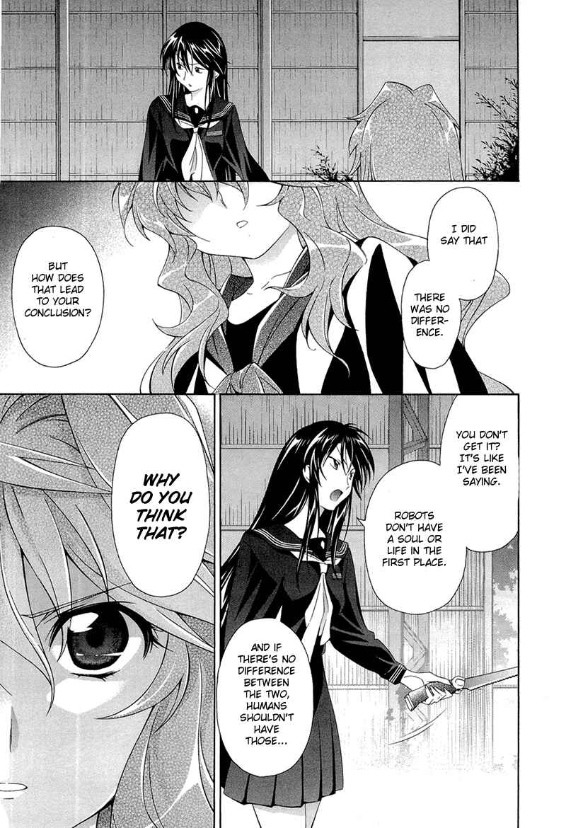 Page 21 Chapter 5 Qualia the Purple
