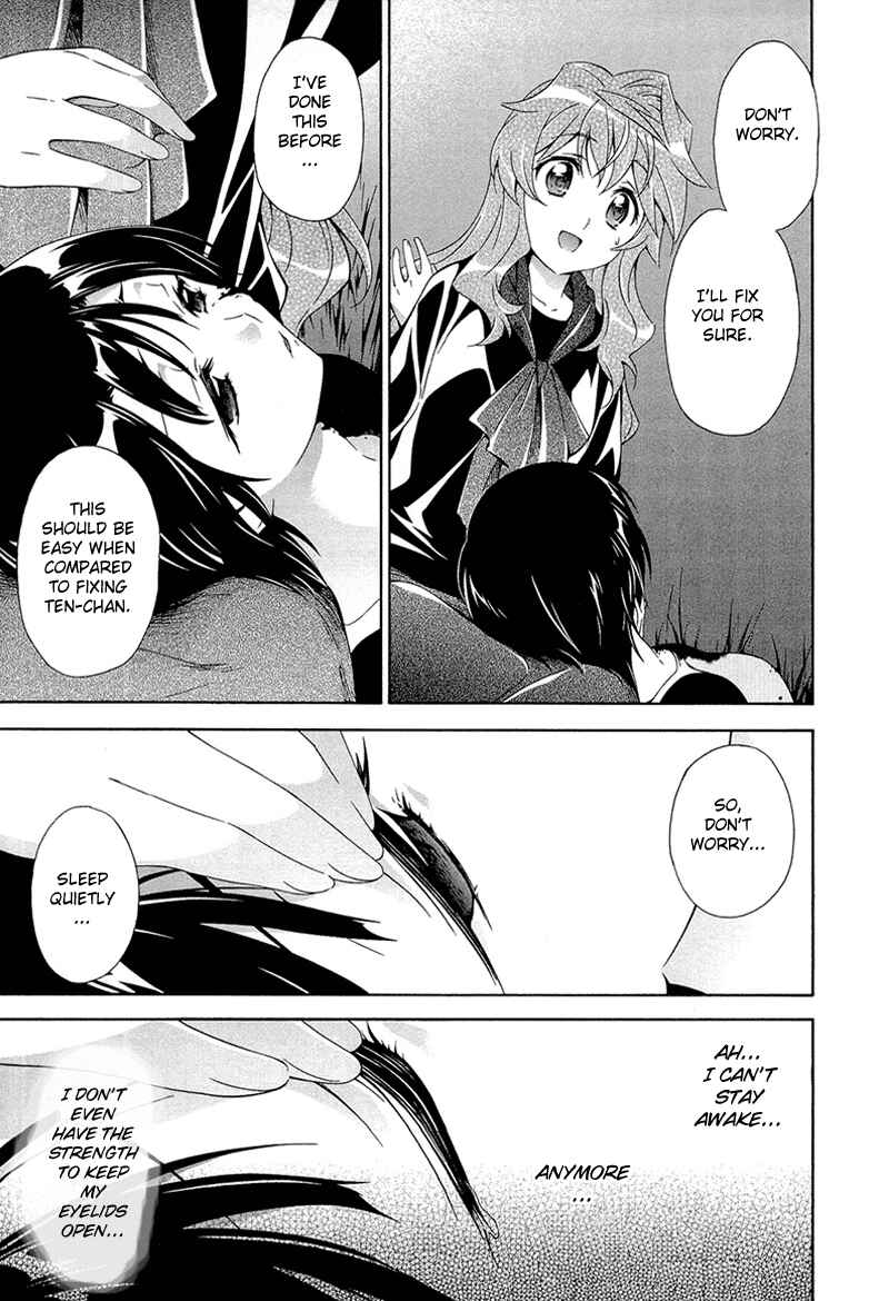 Page 14 Chapter 6 Qualia the Purple