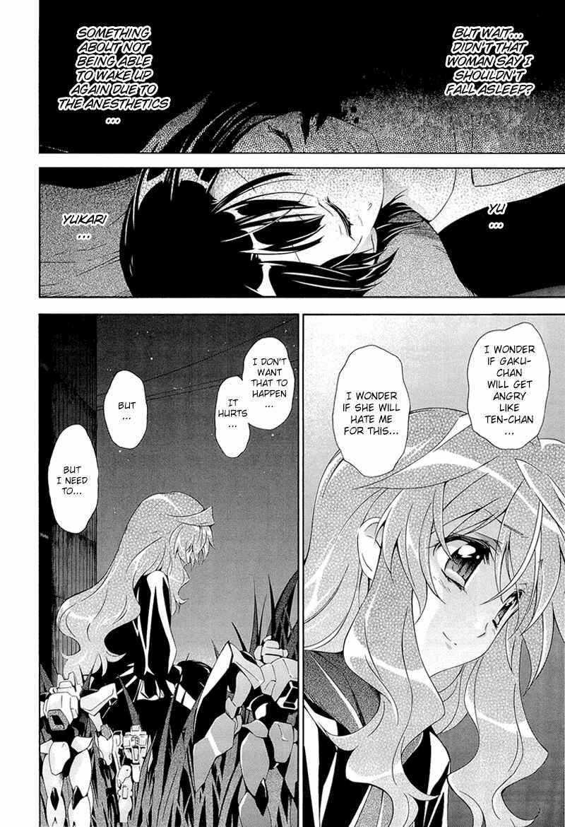 Page 15 Chapter 6 Qualia the Purple