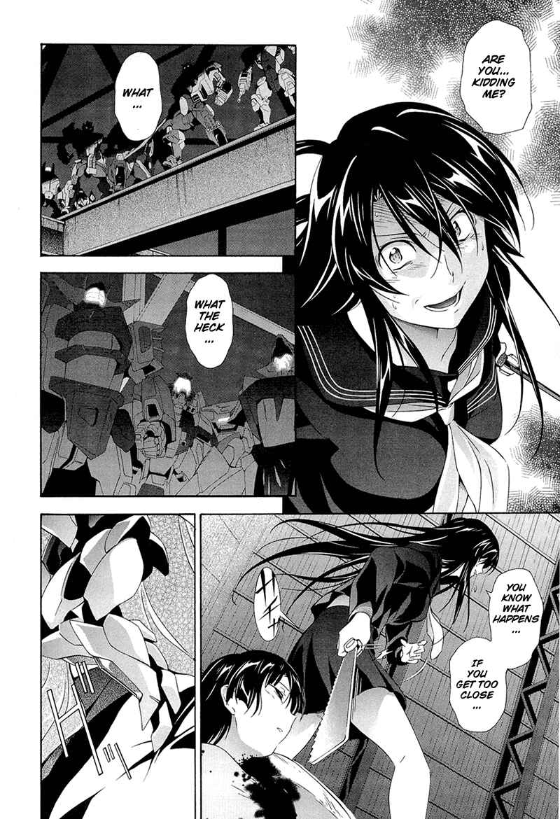 Page 2 Chapter 6 Qualia the Purple