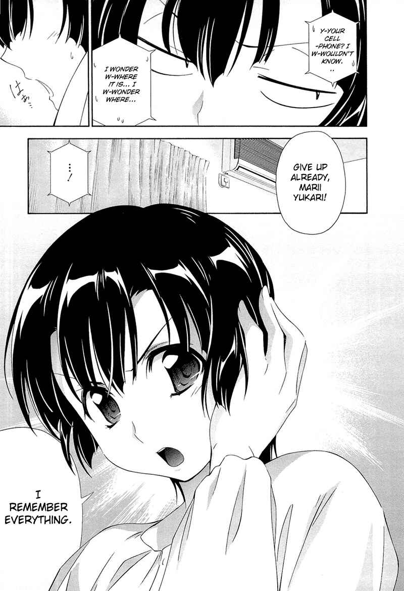 Page 22 Chapter 6 Qualia the Purple