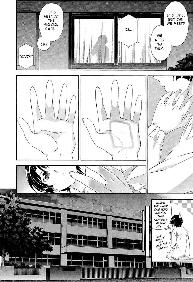 Page 23 Chapter 6 Qualia the Purple