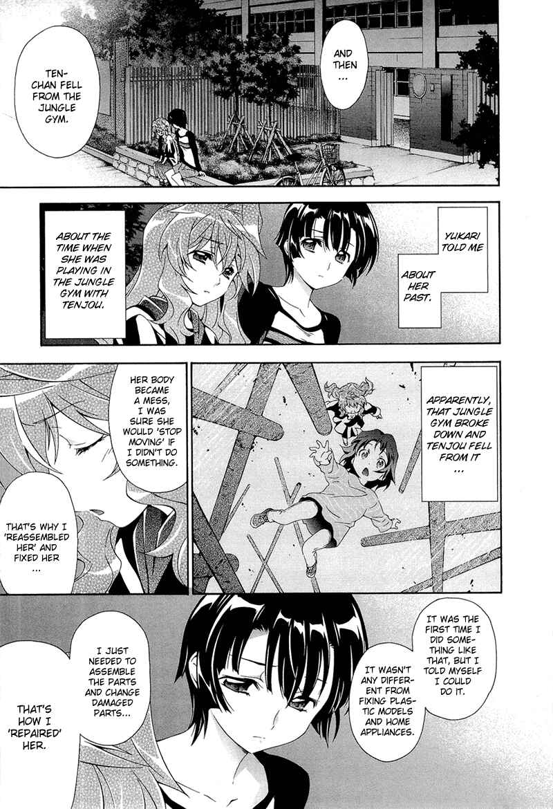 Page 24 Chapter 6 Qualia the Purple