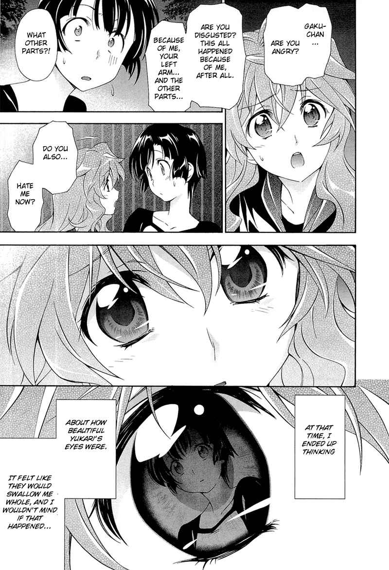 Page 26 Chapter 6 Qualia the Purple