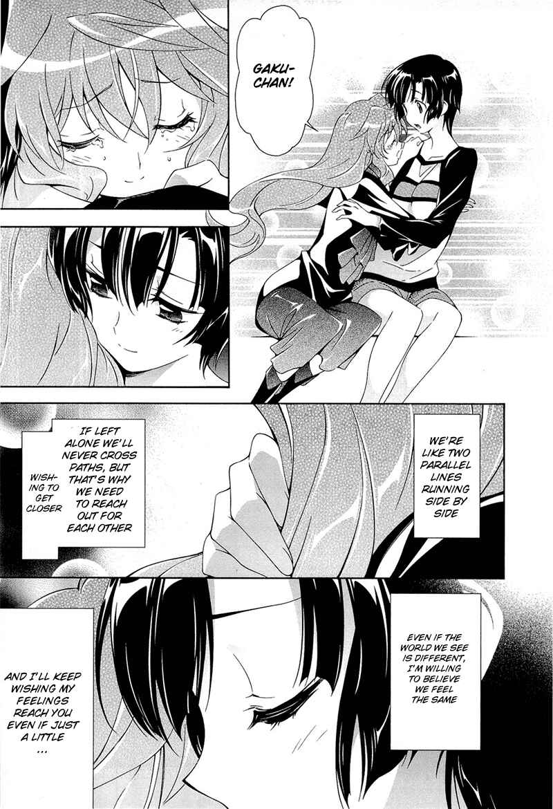 Page 31 Chapter 6 Qualia the Purple