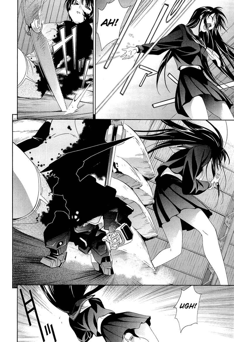 Page 4 Chapter 6 Qualia the Purple