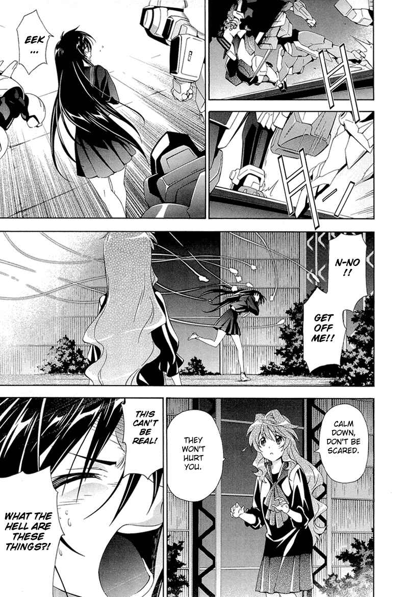 Page 5 Chapter 6 Qualia the Purple