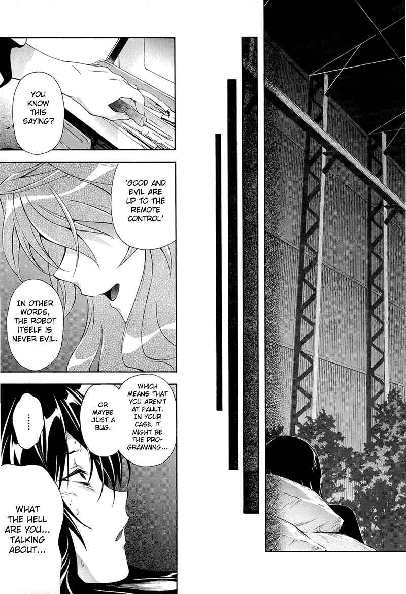 Page 9 Chapter 6 Qualia the Purple