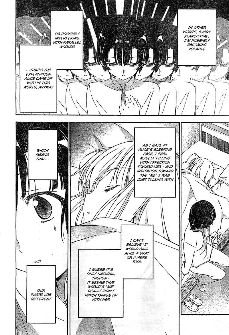 Page 14 Chapter 12 Qualia the Purple