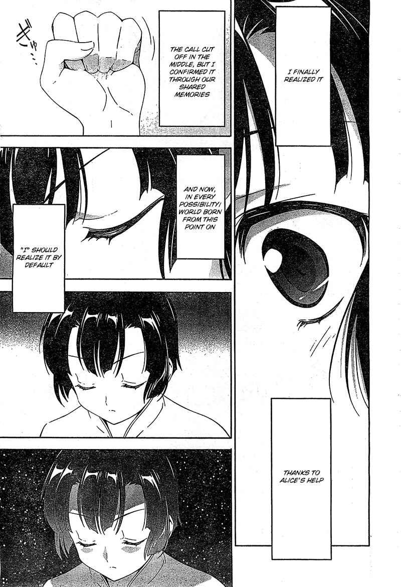 Page 15 Chapter 12 Qualia the Purple
