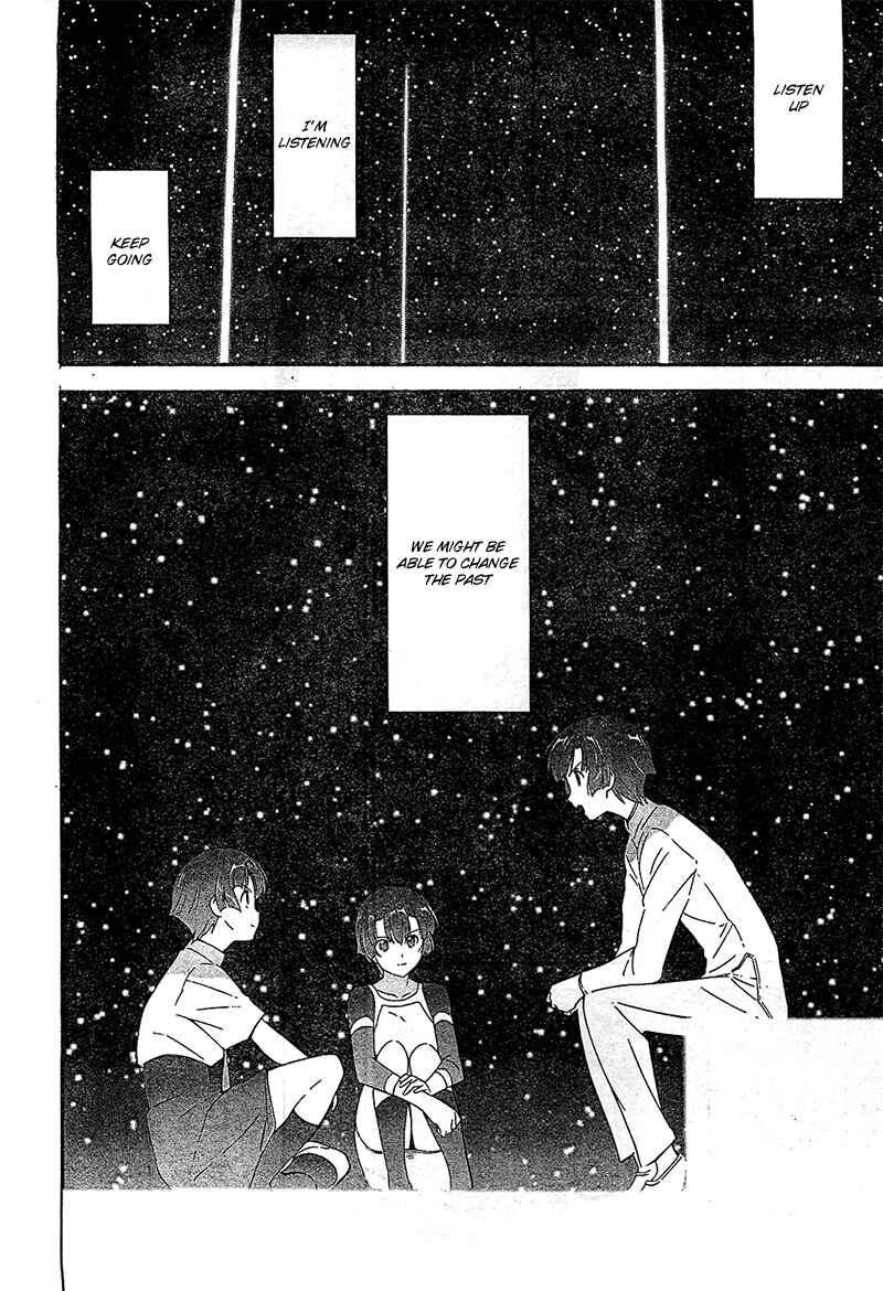 Page 16 Chapter 12 Qualia the Purple