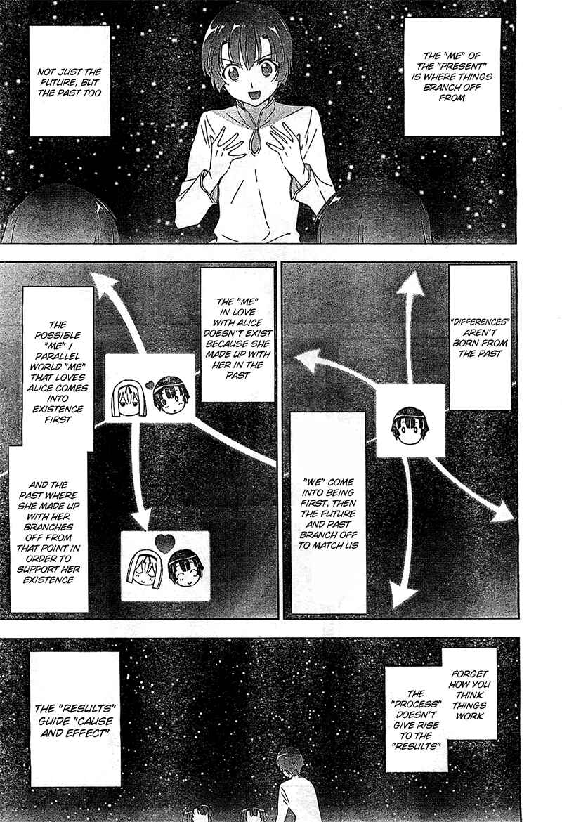 Page 19 Chapter 12 Qualia the Purple