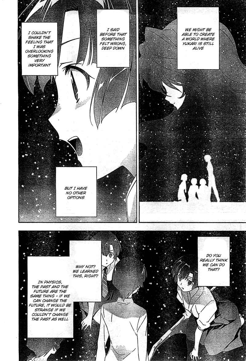 Page 24 Chapter 12 Qualia the Purple