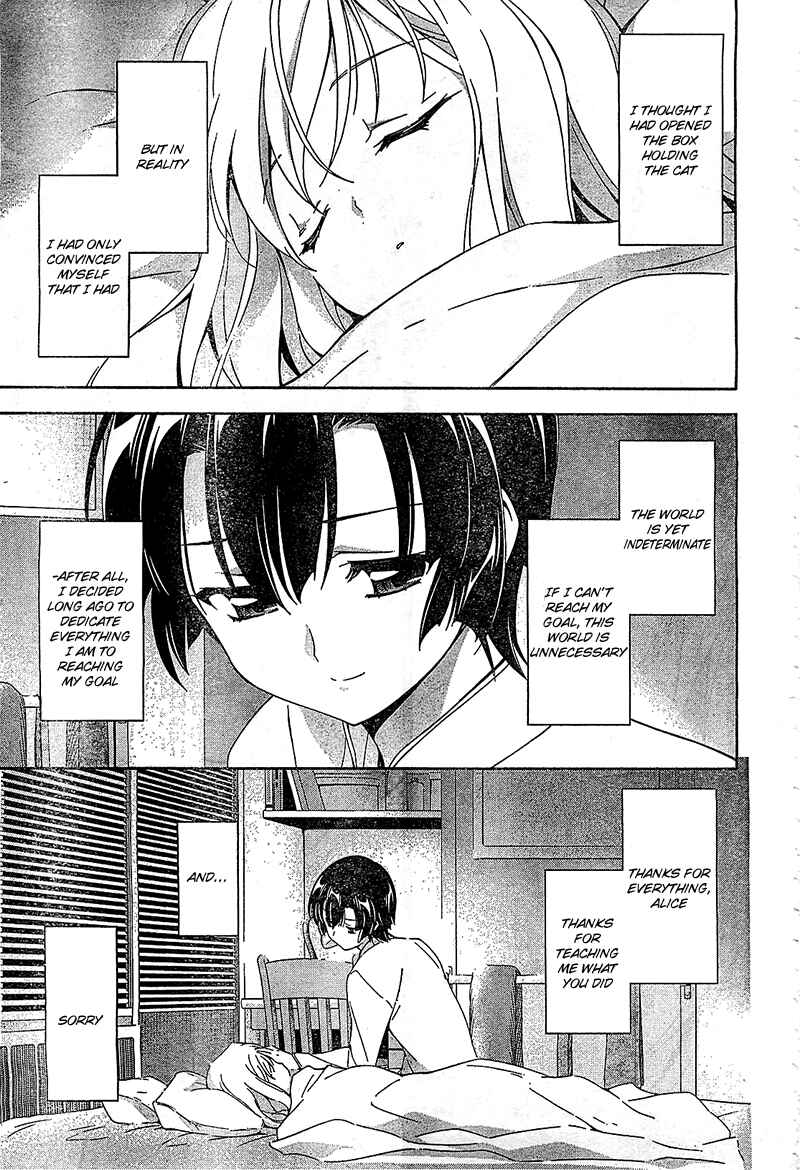 Page 27 Chapter 12 Qualia the Purple