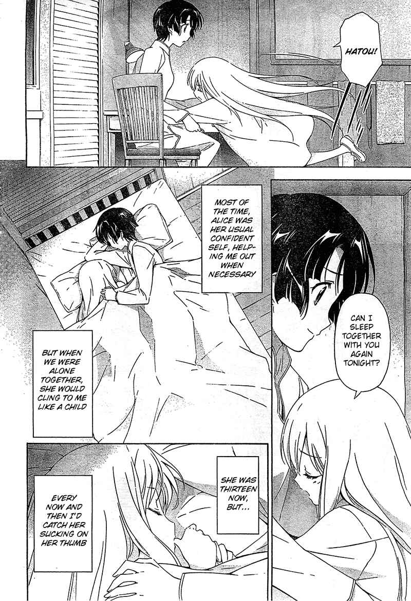 Page 4 Chapter 12 Qualia the Purple